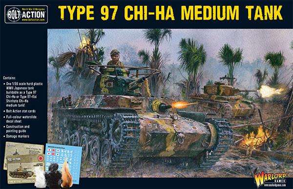 type 97 Chi-ha medium tank | Boutique FDB