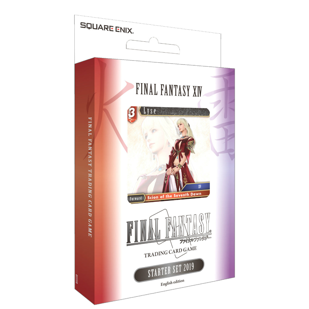 Final Fantasy TCG Opus 8 XIV - Starter Set 2019 | Boutique FDB